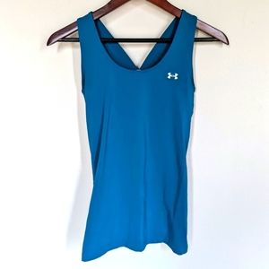 Under Armour Tank